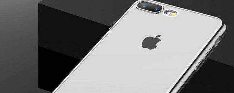 苹果7重启手机有影响吗苹果手机重启出现白苹果开不了机