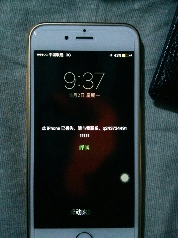 苹果手机6sid锁怎么解iphone6s跳过id锁激活