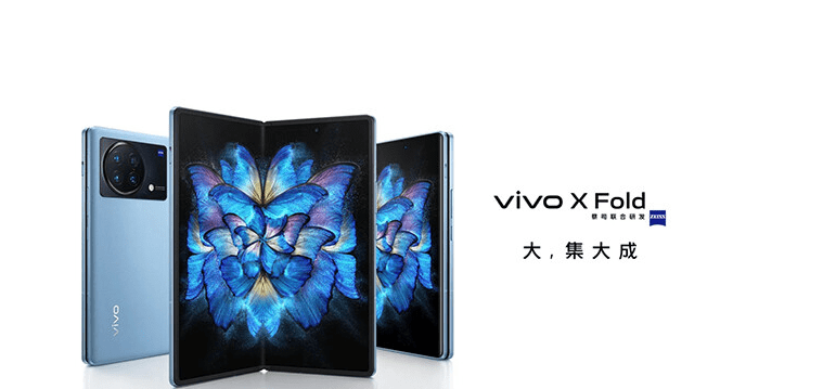 华为手机软件更新在
:vivo 两款新折叠手机在路上，X 系列传调整为一年一更新