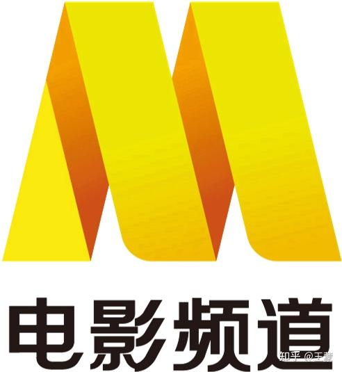 手机电视香港资讯台火星港台手机电视直播